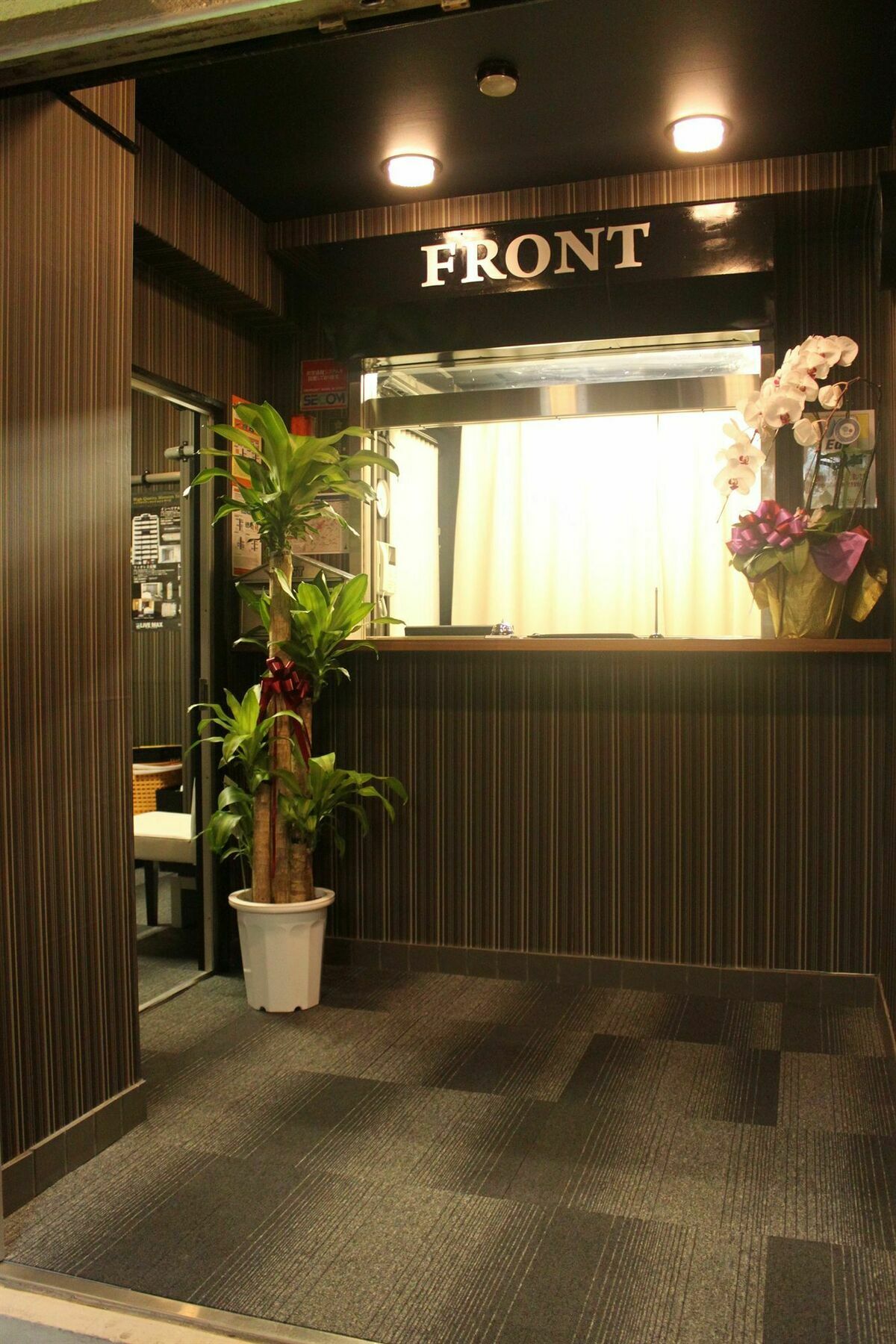 Hotel Livemax Budget Kawasaki Ekimae Exterior foto
